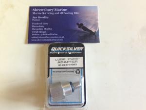 Quicksilver SML japanese gear oil adaptor